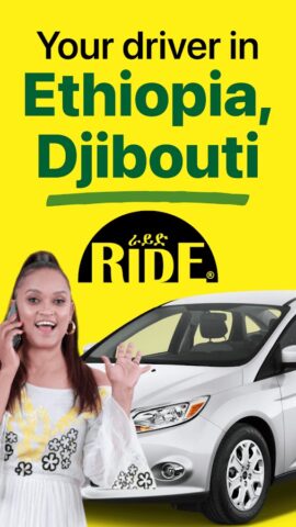 RIDE: Ethiopia & Djibouti для Android — скриншот 1