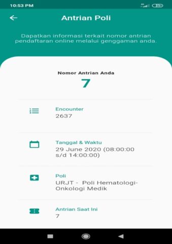 RSCMKu для Android — скриншот 2