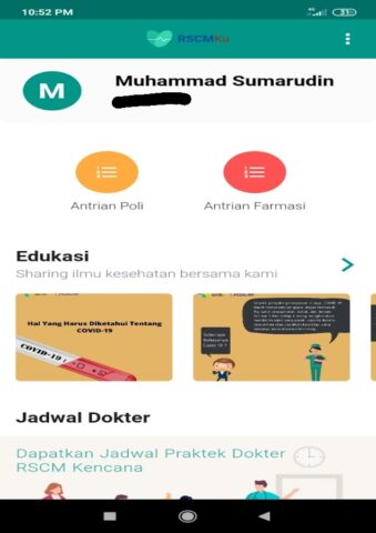 RSCMKu для Android — скриншот 3