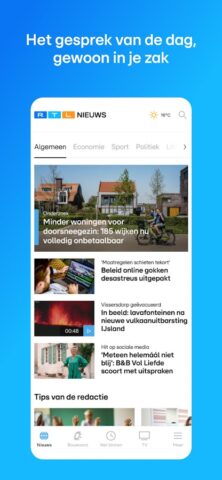 RTL Nieuws & Entertainment для Android — скриншот 1