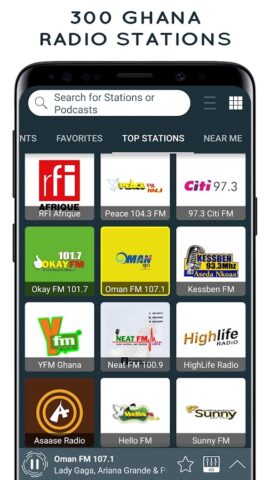 Radio Ghana FM — Online Radio для Android — скриншот 1