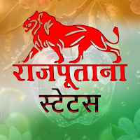 Rajput Status & Shayari для Android