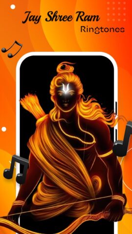 Ram Ringtone श्री राम रिंगटोन для Android — скриншот 1