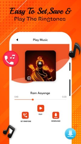 Ram Ringtone श्री राम रिंगटोन для Android — скриншот 3