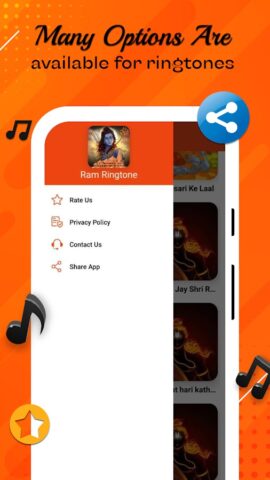 Ram Ringtone श्री राम रिंगटोन для Android — скриншот 4