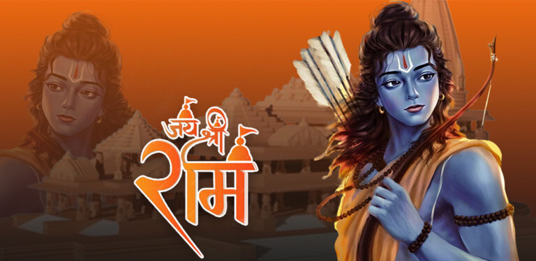 Ram Ringtone श्री राम रिंगटोन для Android — скриншот 5