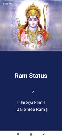 Ram video status Ram Mandir Ay для Android — скриншот 1