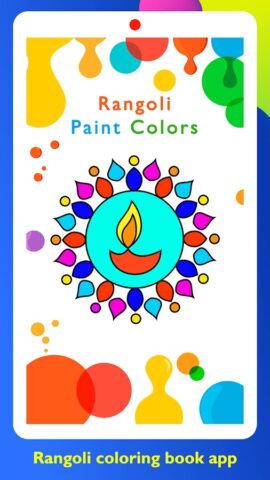 Rangoli Paint & Colors для Android — скриншот 1