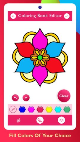Rangoli Paint & Colors для Android — скриншот 4