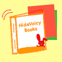 Memorize PDF: Red Sheet для Android