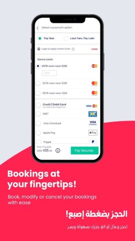Rehlat — Cheap Flights, Hotels для Android — скриншот 5