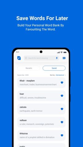 Rekhta Urdu Dictionary – in Ur для Android — скриншот 4