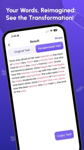 Инструмент перефразирования для Android — скриншот 4