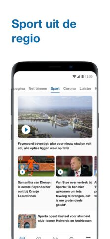 Rijnmond для Android — скриншот 3