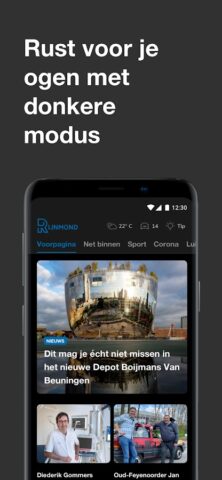 Rijnmond для Android — скриншот 5