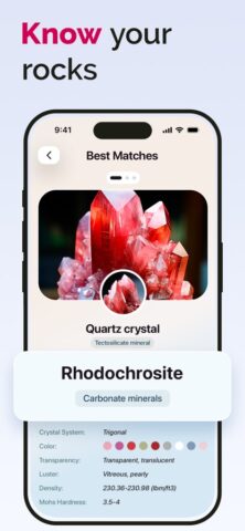 Rock ID — Stone Identifier для iOS — скриншот 5