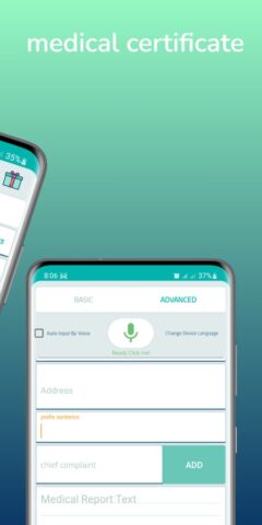 Rx Easy Prescription Maker для Android — скриншот 2
