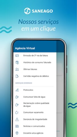 SANEAGO для Android — скриншот 2