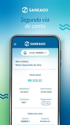 SANEAGO для Android — скриншот 3