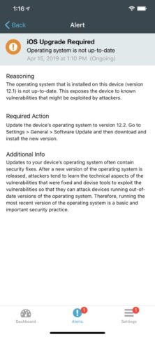 SEP Mobile для iOS — скриншот 2