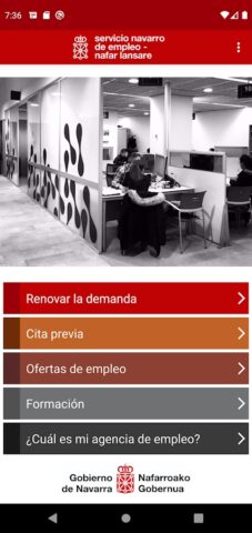 SNE-NL для Android — скриншот 1