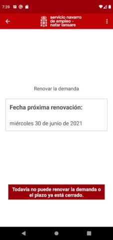 SNE-NL для Android — скриншот 2