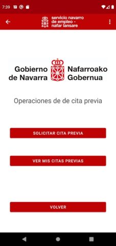 SNE-NL для Android — скриншот 3