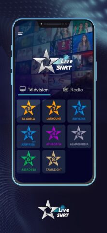 SNRT Live для Android — скриншот 2