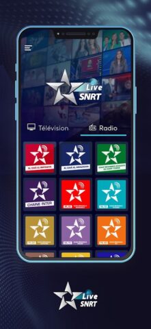 SNRT Live для Android — скриншот 3