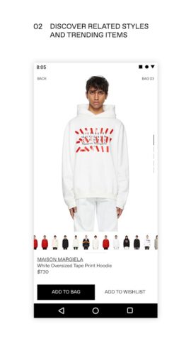 SSENSE: Luxury Shopping для Android — скриншот 2