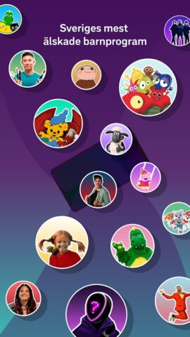 SVT Barn для Android — скриншот 1