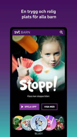 SVT Barn для Android — скриншот 2