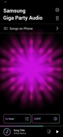 Samsung Sound Tower для iOS — скриншот 1