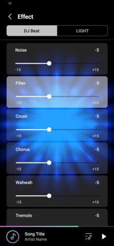 Samsung Sound Tower для iOS — скриншот 3