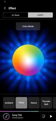 Samsung Sound Tower для iOS — скриншот 4