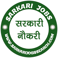 Sarkari Jobs App | Results App для Android