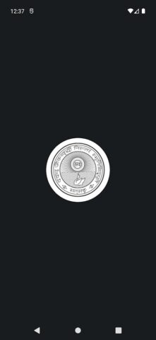 Satsang для Android — скриншот 1