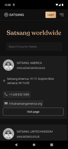 Satsang для Android — скриншот 5