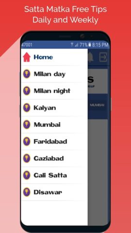 Satta Tips Kalyan Gali Disawar для Android — скриншот 1