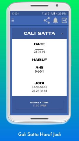 Satta Tips Kalyan Gali Disawar для Android — скриншот 3