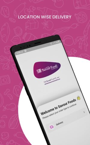 Savour Foods для Android — скриншот 1