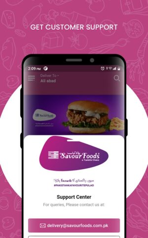 Savour Foods для Android — скриншот 4