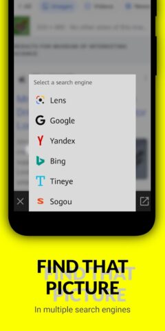 Поиск по картинке и фото для Android — скриншот 2