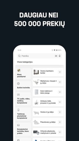 Senukai.lt для Android — скриншот 3