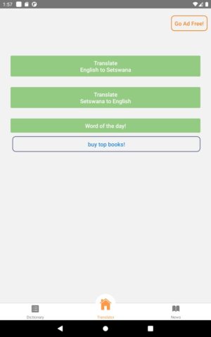 Setswana English Translator для Android — скриншот 5