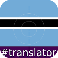 Setswana English Translator для Android