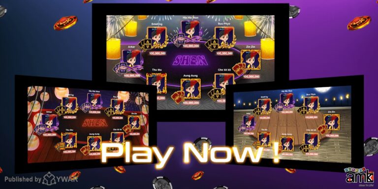 Shan Koe Mee для Android — скриншот 1