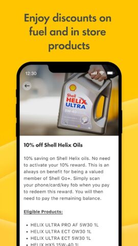 Shell для Android — скриншот 4