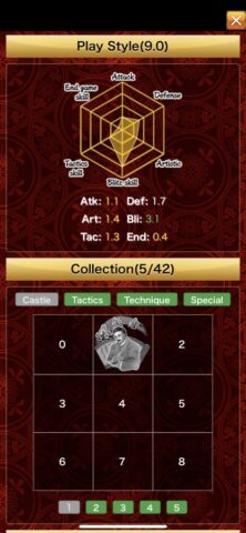 Shogi Wars для iOS — скриншот 4