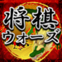 Shogi Wars для iOS